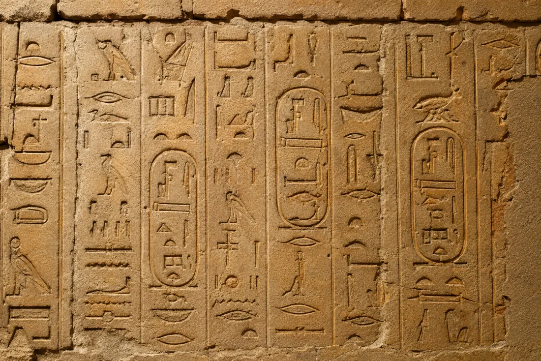 Hieroglyphic inscriptions at the Temple of Horus, Edfu, Egypt